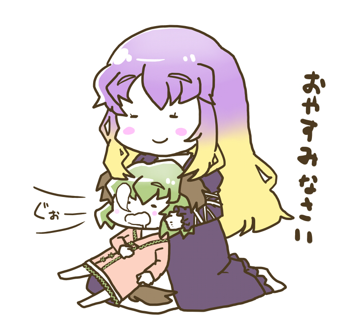 hijiri byakuren and kasodani kyouko (touhou) drawn by utoi_(nurunurunameko)