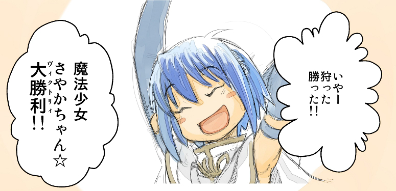 miki sayaka (mahou shoujo madoka magica) drawn by niku-name