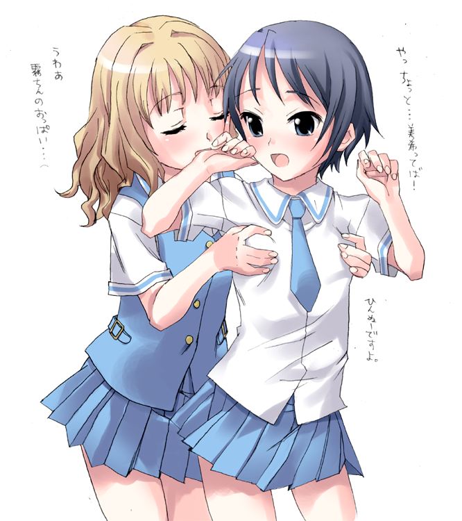 yamanobe miki and sakura kiri (cross channel) drawn by mignon