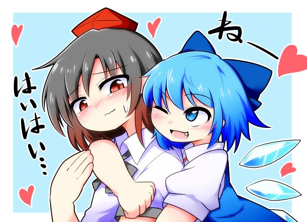 cirno and shameimaru aya (touhou) drawn by peku_(science_santa-san)