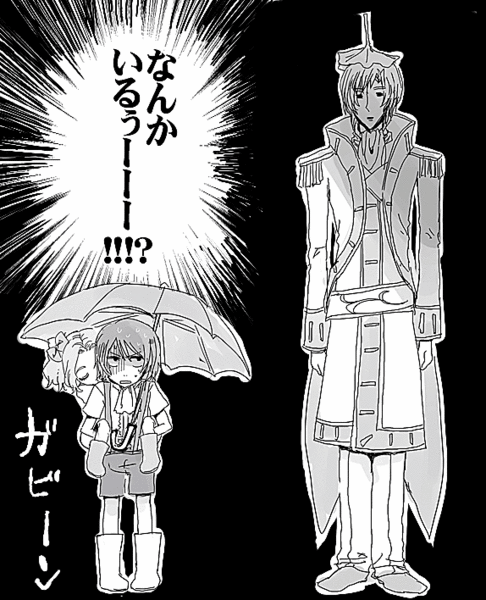 lelouch vi britannia, nunnally vi britannia, and schneizel el britannia (code geass and 1 more) drawn by boketsu_(okuren)