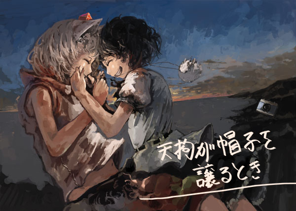 shameimaru aya and inubashiri momiji (touhou) drawn by shoutarou_(tibi2)