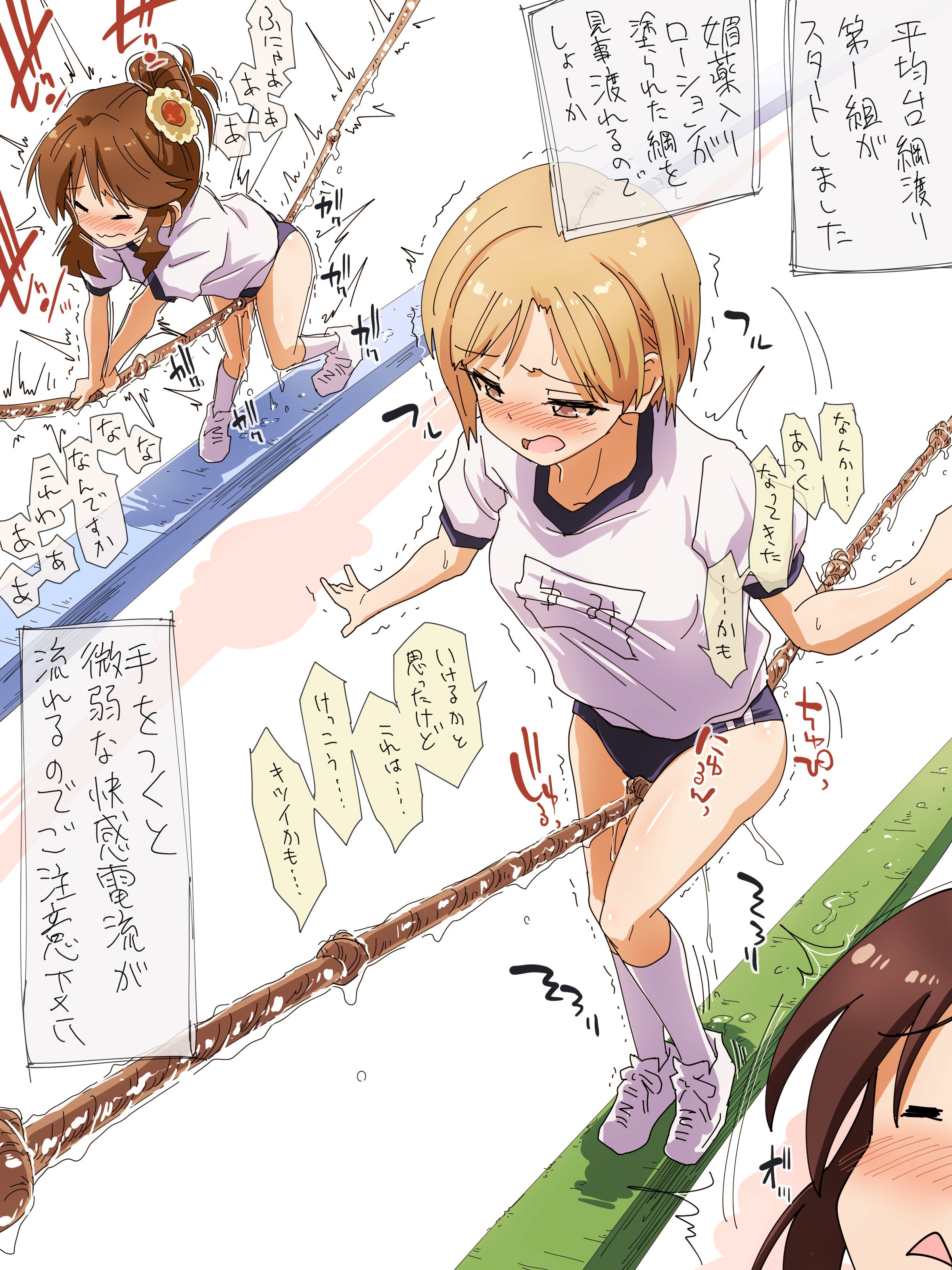 takamori aiko, mifune miyu, and aiba yumi (idolmaster and 1 more) drawn by  yaneko_uta | Danbooru