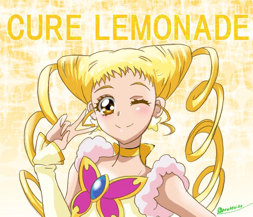 kasugano urara and cure lemonade (precure and 1 more) drawn by arudebido