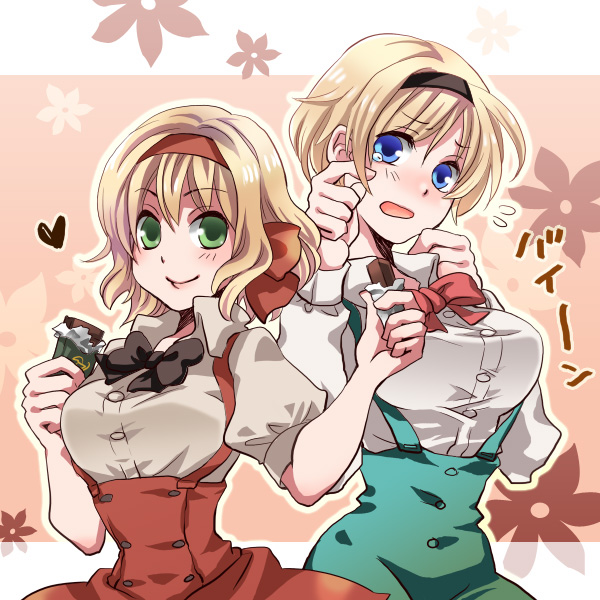 belgium and ukraine (axis powers hetalia) drawn by 105yen_kinichi