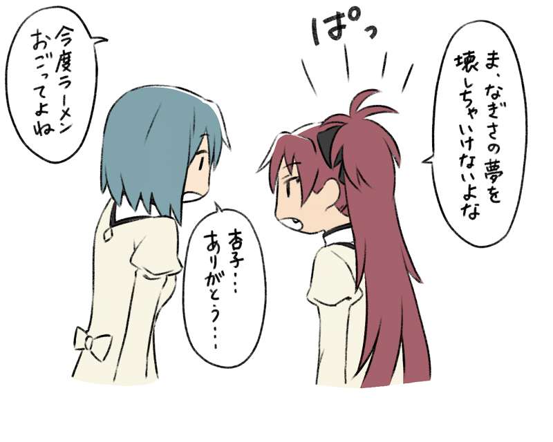 miki sayaka and sakura kyoko (mahou shoujo madoka magica) drawn by oda_takayuki