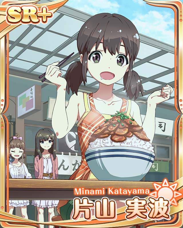 shimada mayu, katayama minami, and hisami nanami (wake up girls! and 1 more)