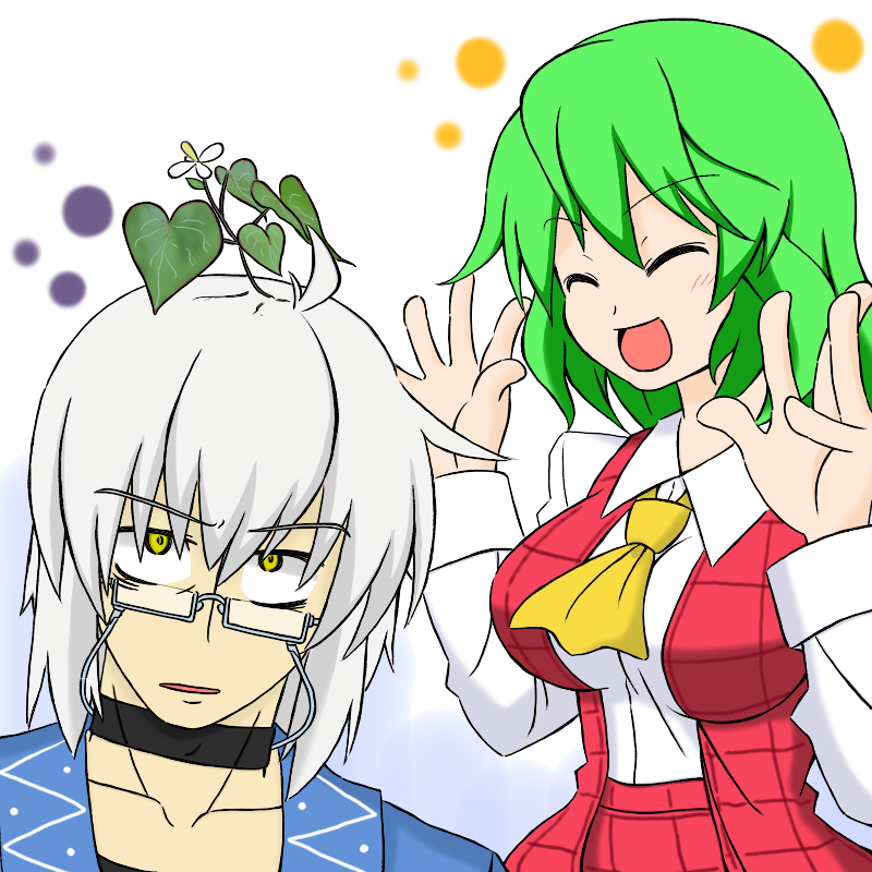 kazami yuuka and morichika rinnosuke (touhou) drawn by sag_(karehabase)