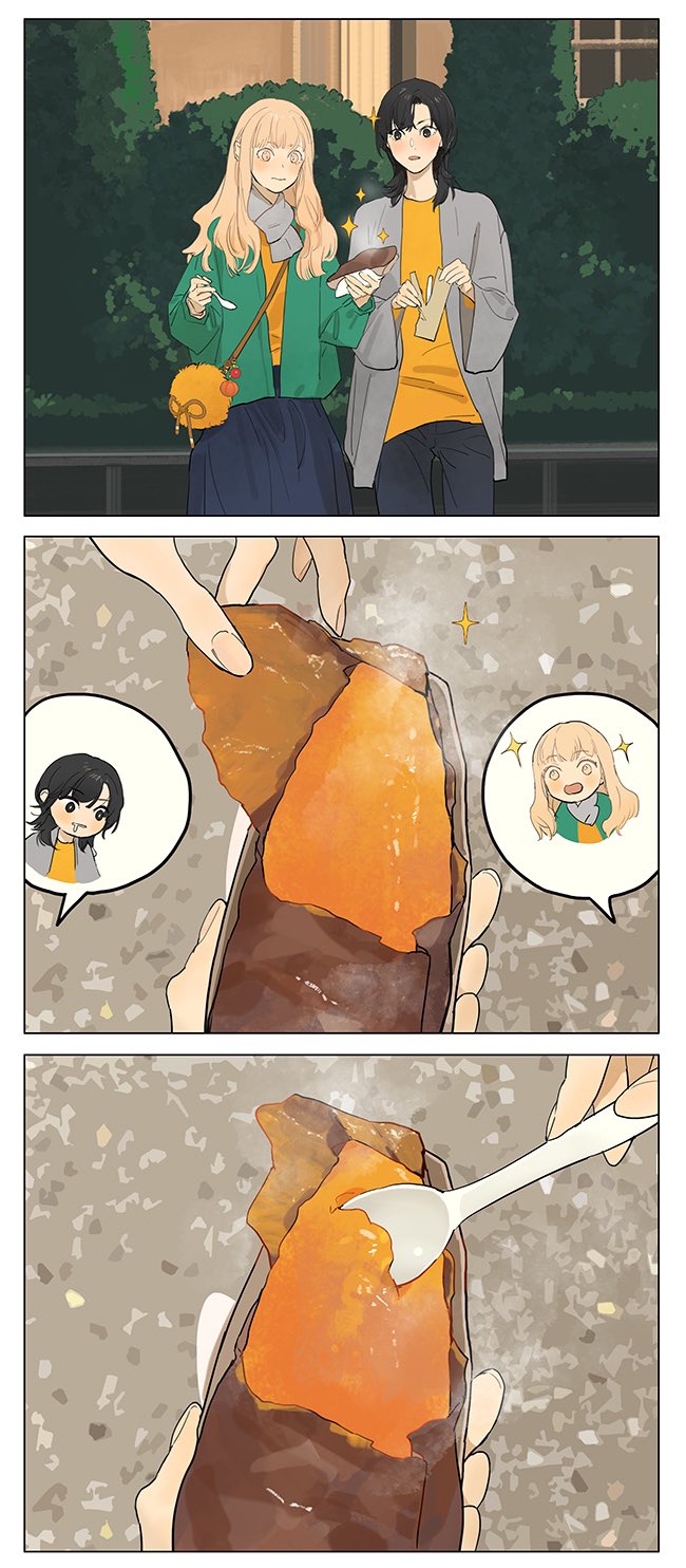 sun jing and qiu tong (sq) drawn by tanjiu