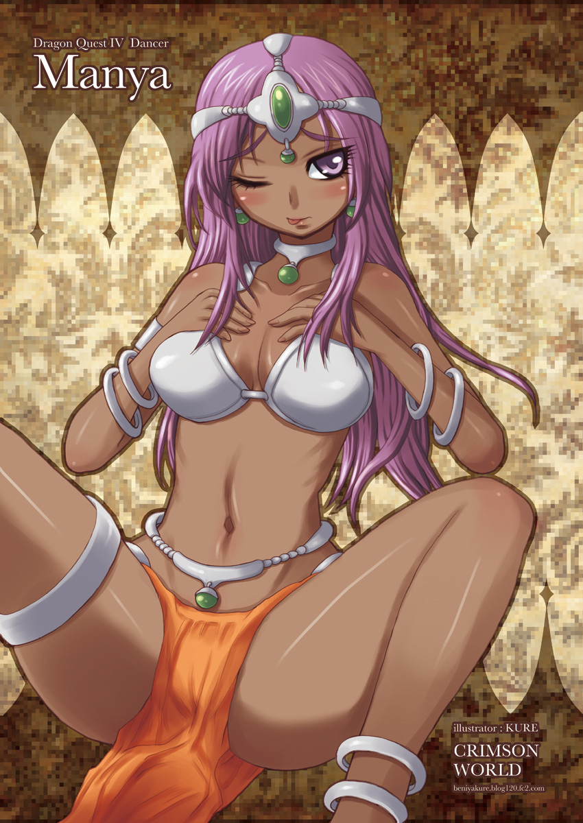 manya (dragon quest and 1 more) drawn by kure_(beniya)