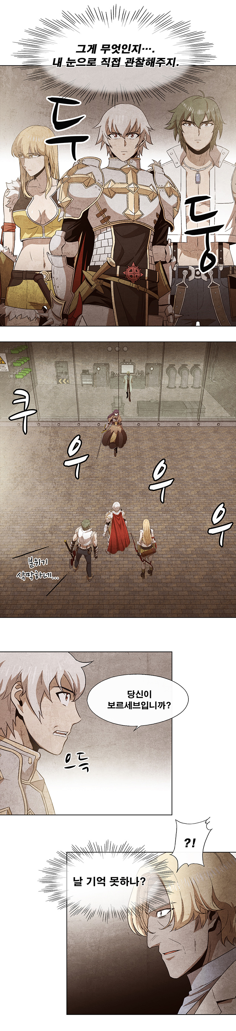 lord knight, sniper, whitesmith, swordsman, seyren windsor, and 4 more (ragnarok online) drawn by seo_jaiil