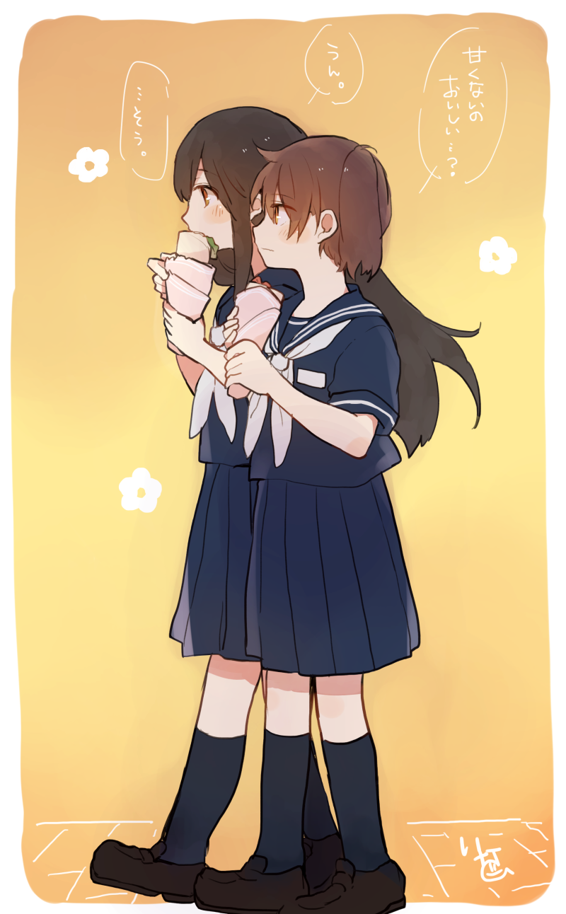 kaga and akagi (kantai collection) drawn by ina_(1813576)