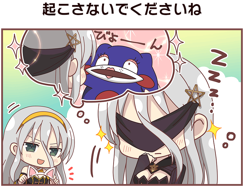 senkou, gekkou, and bebe-tan (senran kagura and 1 more)