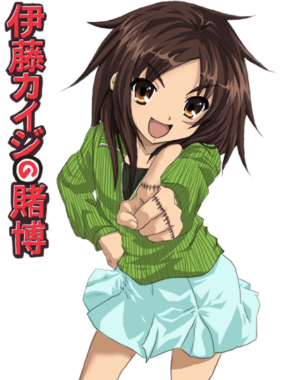 itou kaiji (suzumiya haruhi no yuuutsu and 1 more)