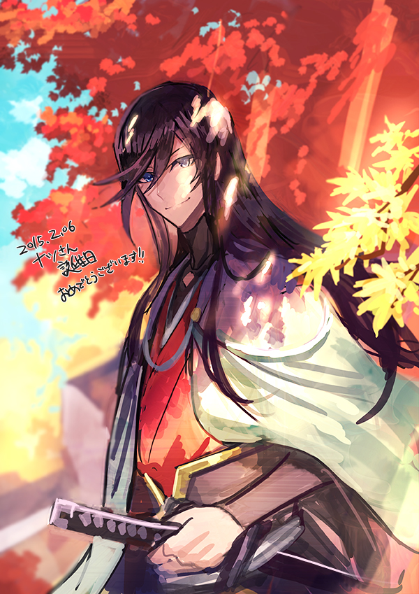 izumi-no-kami kanesada (touken ranbu) drawn by mura_karuki