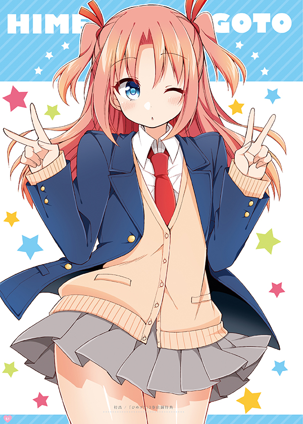 arikawa hime (himegoto) drawn by tsukudani_norio