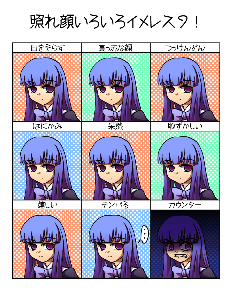 frederica bernkastel (umineko no naku koro ni) drawn by rayno