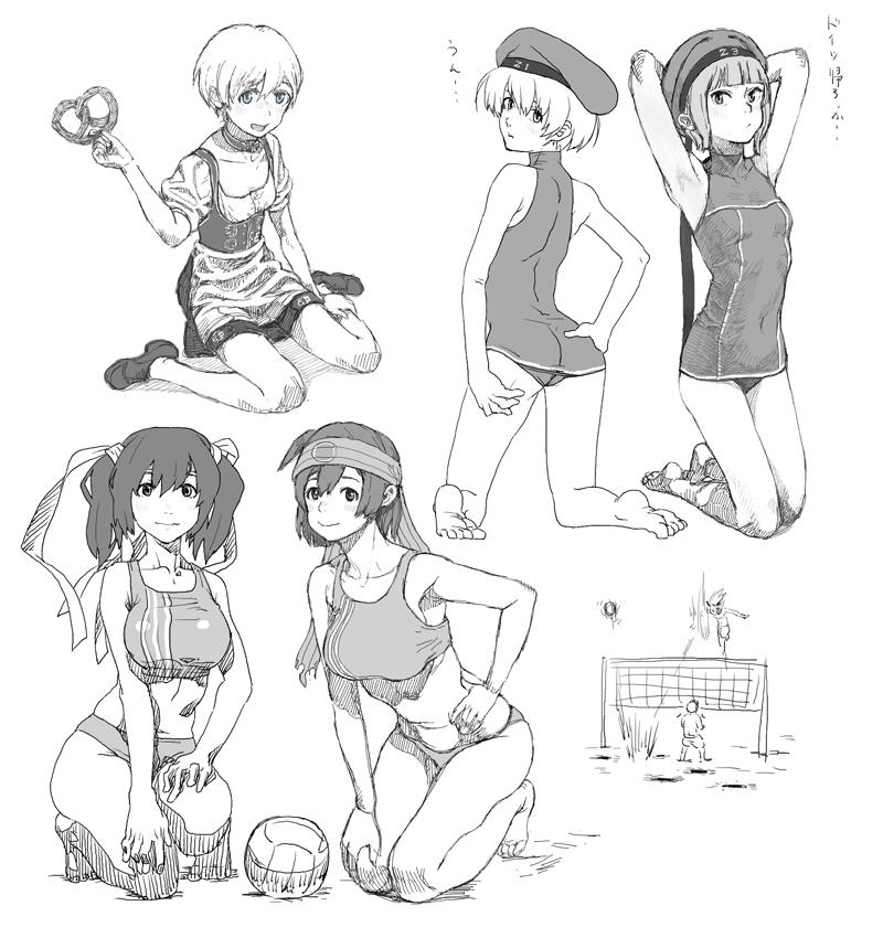 souryuu, hiryuu, z1 leberecht maass, z3 max schultz, hiryuu kai ni, and 1 more (kantai collection) drawn by gufu_(guffuumu)