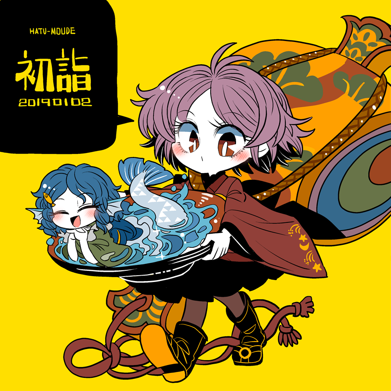 sukuna shinmyoumaru and wakasagihime (touhou) drawn by yt_(wai-tei)