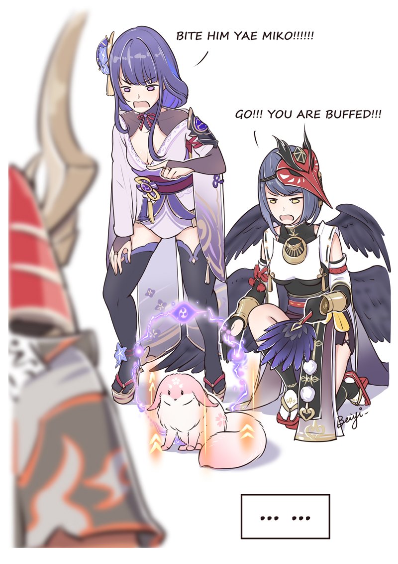 raiden shogun, yae miko, and kujou sara (genshin impact) drawn by beiyi