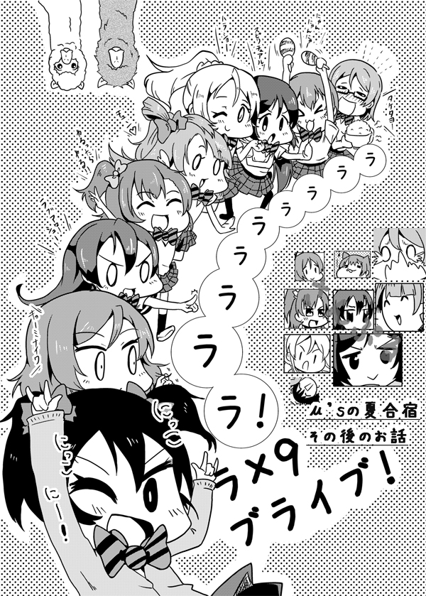 nishikino maki, tojo nozomi, sonoda umi, yazawa nico, ayase eli, and 4 more (love live! and 1 more) drawn by makoto_(artist)