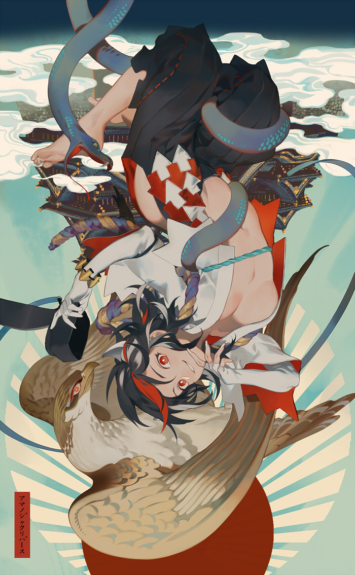 kijin seija (touhou) drawn by rei_(sanbonzakura)