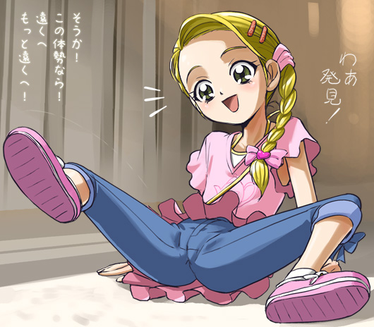 kujou hikari (precure and 2 more) drawn by haruyama_kazunori