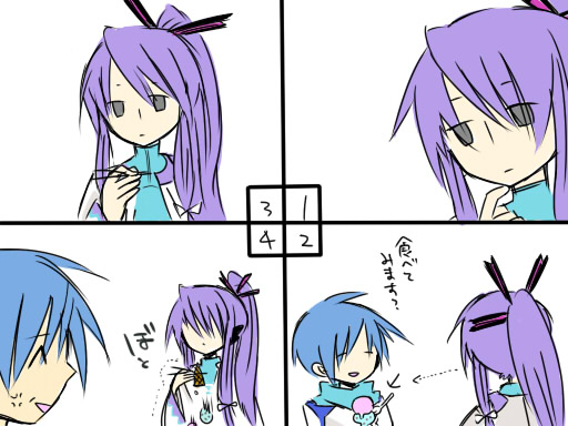 kaito and kamui gakupo (vocaloid) drawn by akisame_kou