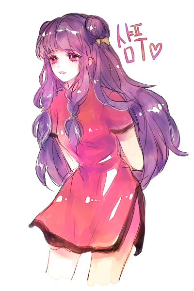 shampoo (ranma 1/2) drawn by ready_made_life