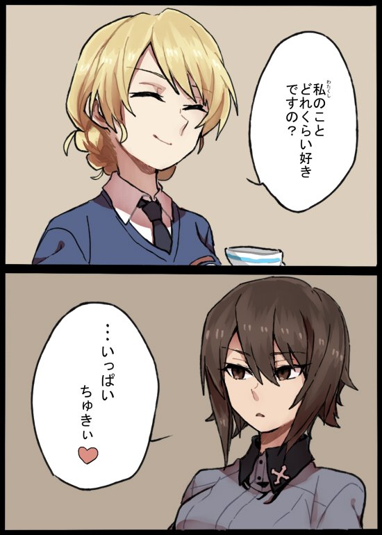 darjeeling and nishizumi maho (girls und panzer) drawn by ree_(re-19)