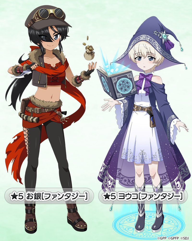 ogin and youko (girls und panzer and 1 more)