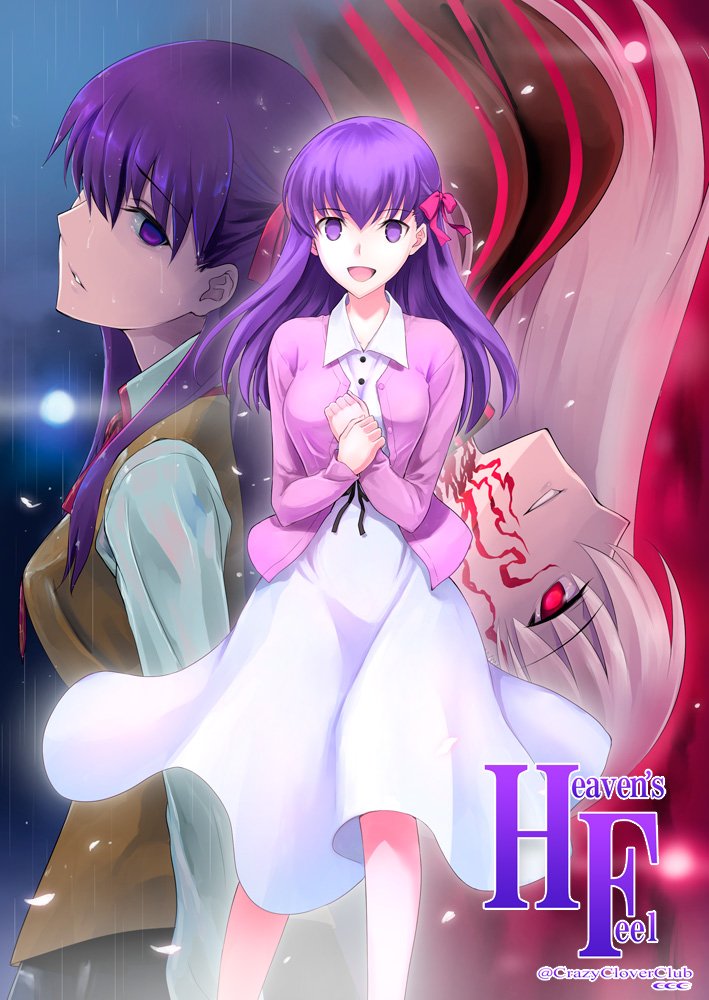matou sakura and dark sakura (fate and 2 more) drawn by shirotsumekusa