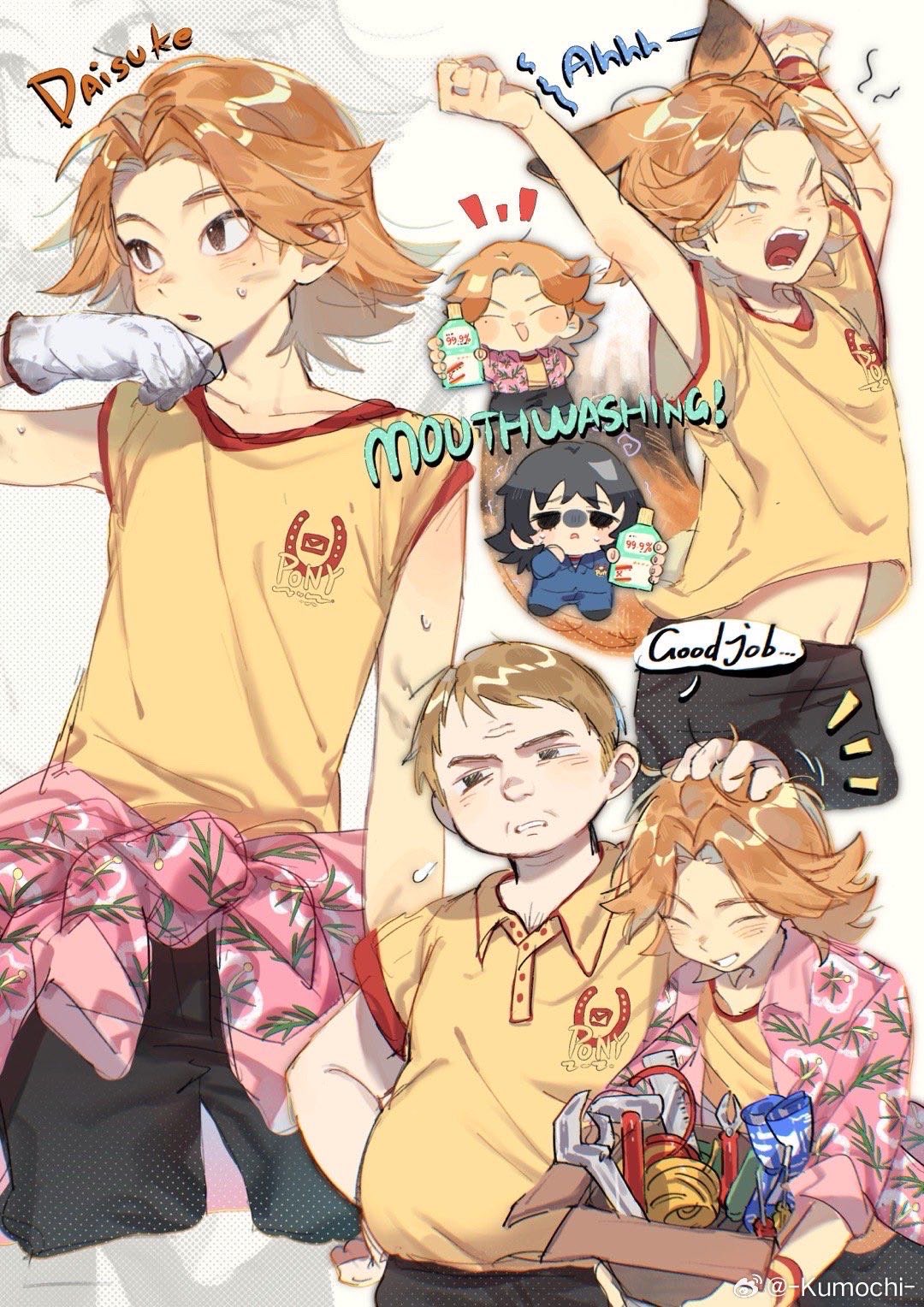 anya, daisuke, and swansea (mouthwashing) drawn by paki2000 | Danbooru