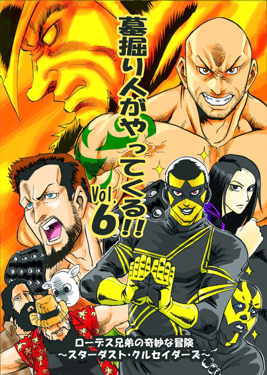 the undertaker, cody rhodes, wade barrett, paige, dave bautista, and 4 more (wwe and 1 more) drawn by hozun1985