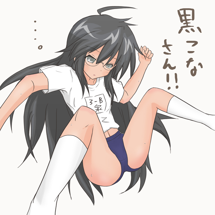 izumi konata and kurokona (lucky star) drawn by kadokeshi