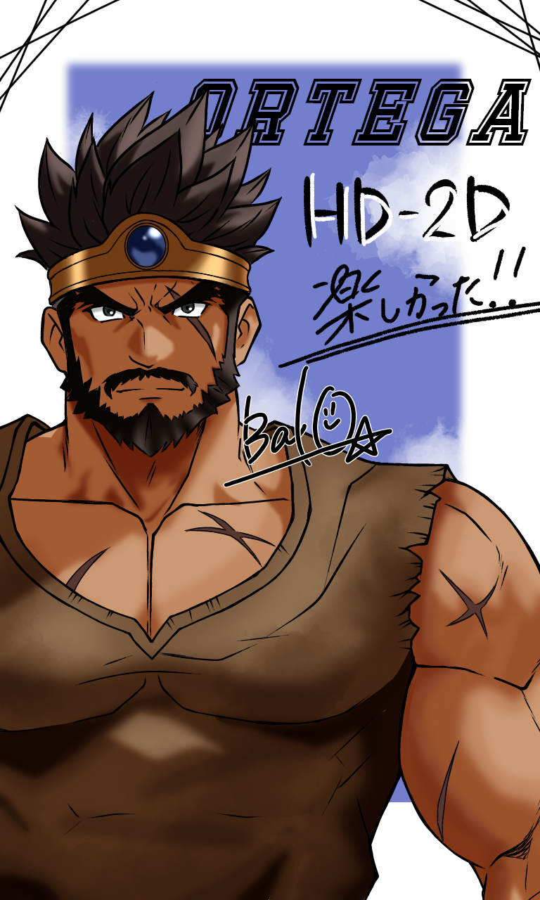 ortega (dragon quest and 1 more) drawn by balo_dqx_ff14