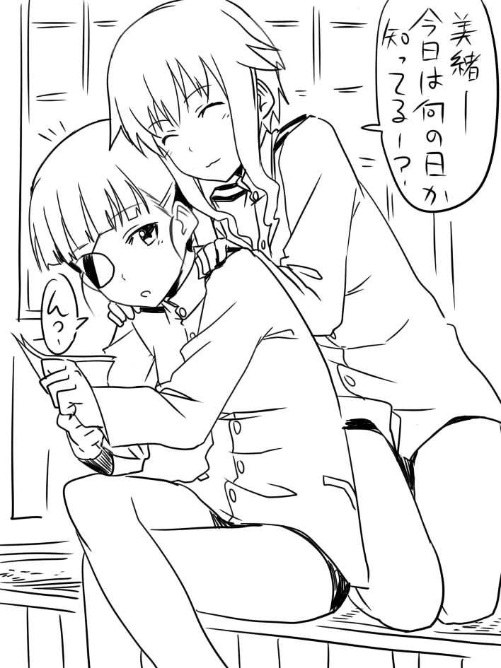 sakamoto mio and takei junko (world witches series and 2 more)