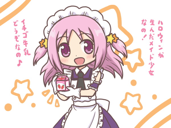 misono karin (mahou shoujo madoka magica and 1 more) drawn by reverse_(bluefencer)
