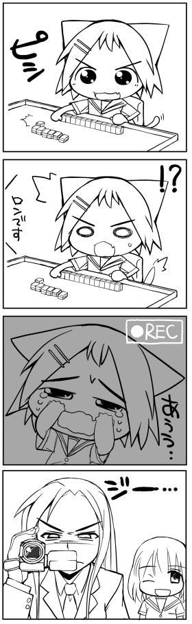 fukuji mihoko, ikeda kana, and kubo takako (saki) drawn by shiden_(sashimi_no_wife)