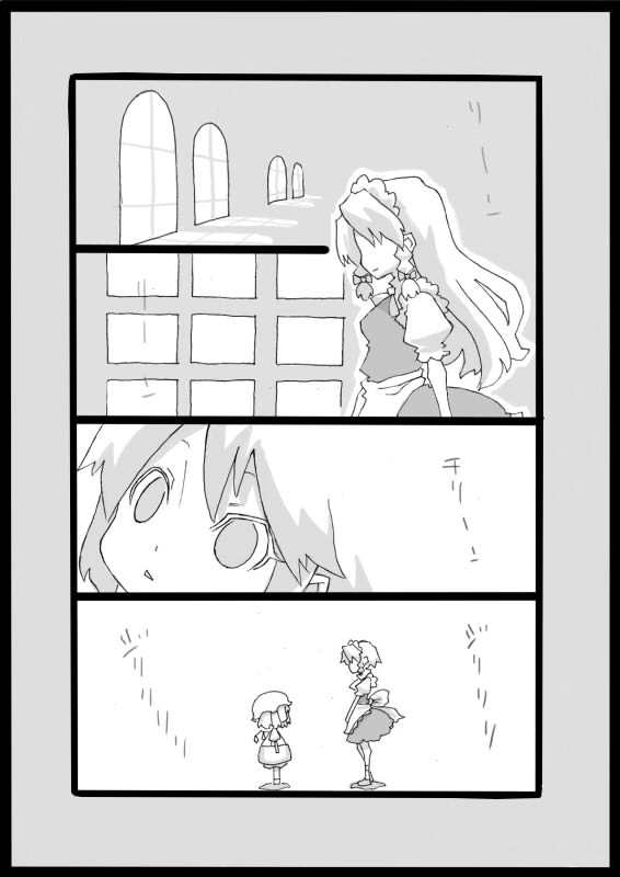 remilia scarlet, izayoi sakuya, and hong meiling (touhou) drawn by uni_mate