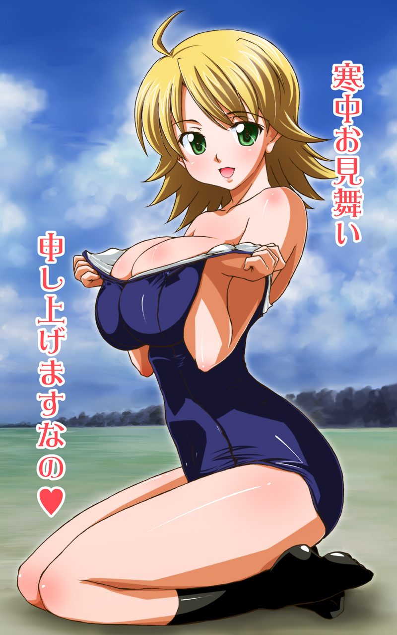 hoshii miki (idolmaster and 1 more) drawn by rikumoto_yoshiyuki