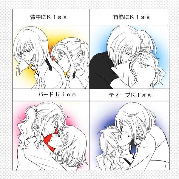 tieria erde and feldt grace (gundam and 1 more) drawn by ta_ko