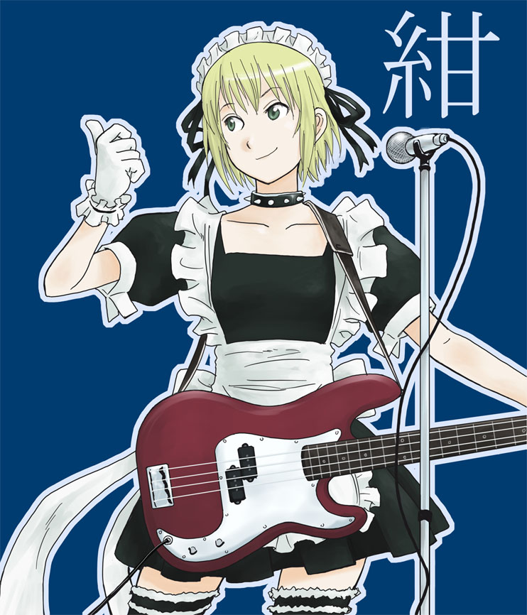 kon futaba (soredemo machi wa mawatteiru) drawn by nero_(gahaku)