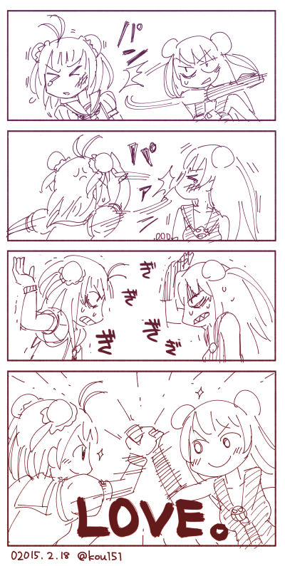 naka and light cruiser oni (kantai collection) drawn by kou1