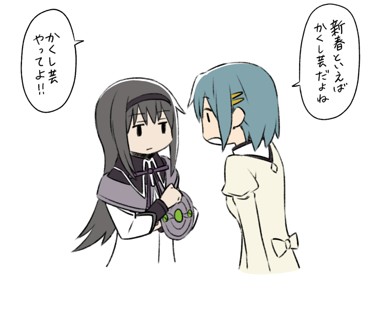 akemi homura and miki sayaka (mahou shoujo madoka magica) drawn by oda_takayuki