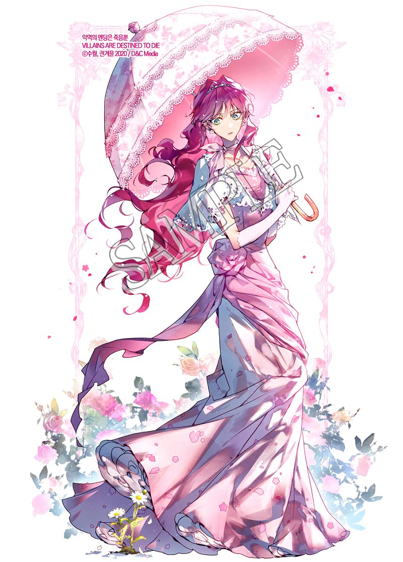 penelope eckhart (villains are destined to die) drawn by h_sueun