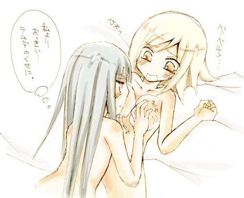 frederica bernkastel and lambdadelta (umineko no naku koro ni) drawn by gigi