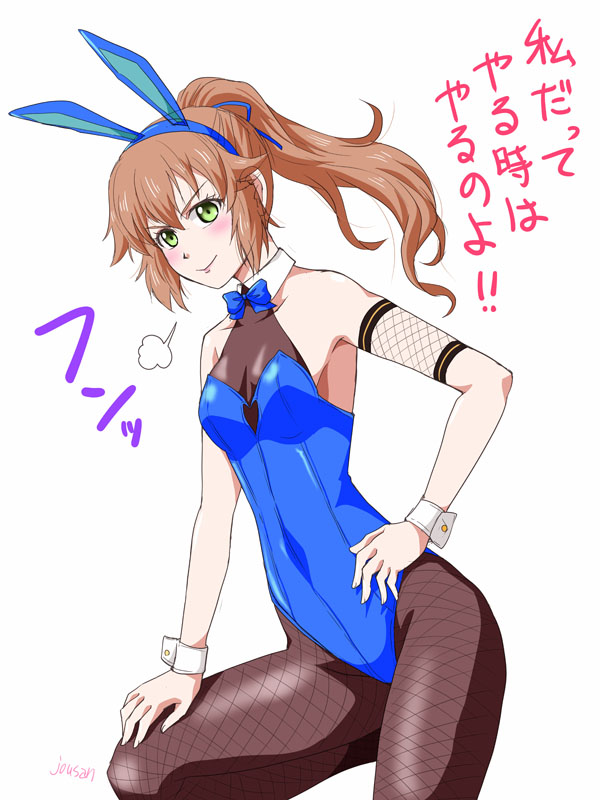 towa herschel (eiyuu densetsu and 2 more) drawn by xiacheng_tatsuya