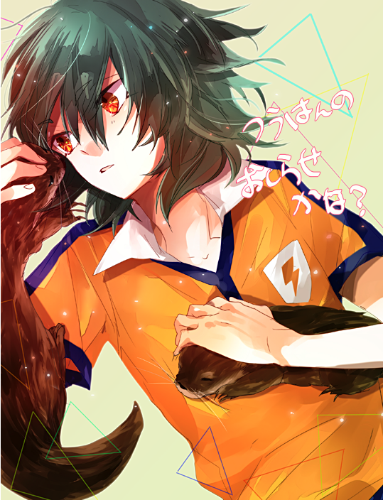 kariya masaki (inazuma eleven and 1 more) drawn by tinnybunny24