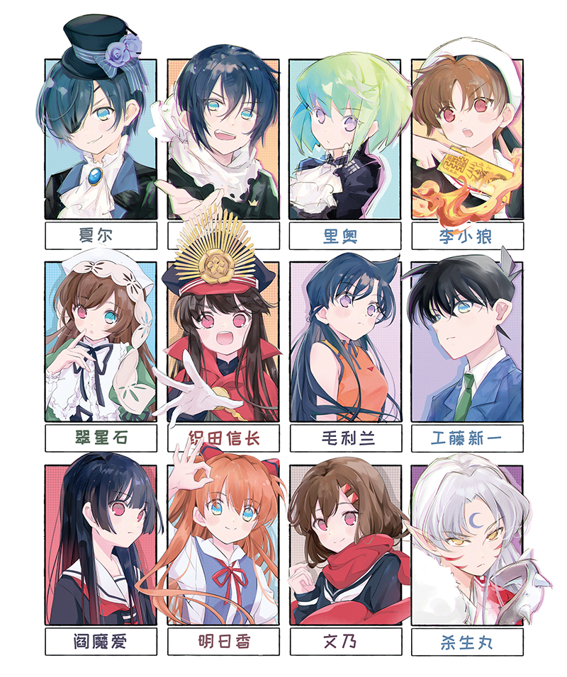 souryuu asuka langley, oda nobunaga, lio fotia, suiseiseki, tateyama ayano, and 8 more (fate and 11 more) drawn by rin_kaki